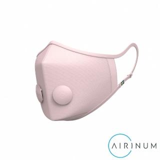 【AIRINUM】Urban Air Mask 2.0口罩(瑞典/珍珠粉)