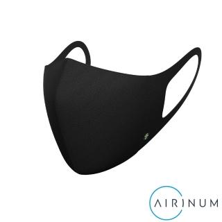 【AIRINUM】Lite Air Mask 口罩(瑞典/颶風黑)