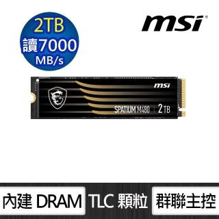 【MSI 微星】SPATIUM M480_2TB M.2 2280 PCIe(讀：7000M/寫：6800M)