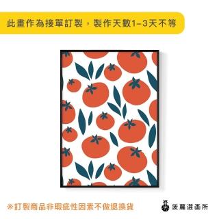 【菠蘿選畫所】圓滾滾的紅蕃茄-42x60cm(水果/佈置/居家/餐廳掛畫/植物/空間佈置/掛畫/擺飾)