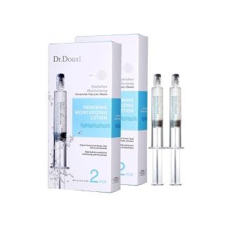 【Dr.Douxi 朵璽】煥膚保濕精質液 6.5ml 2支入-盒裝(2入)