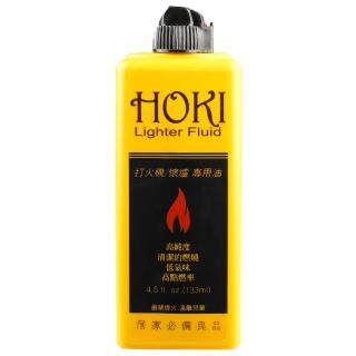 【HOKI】高純度補充油133ml小罐裝*1罐(非便宜煤油)