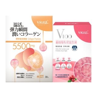 【VIGILL 婦潔】美妍保養雙效組(膠原蛋白胜月太x1+蔓越莓私密益生菌x1)