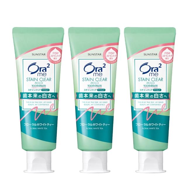 【Ora2 愛樂齒】me 淨白無瑕牙膏 3入組
