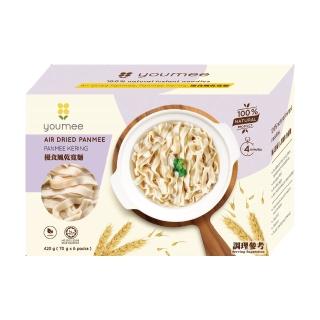 【YOUMEE】優食風乾寬麵 70gx6包入 單獨包裝(天然素材風乾麵)