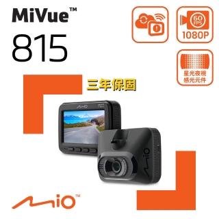 【MIO】MiVue 856 星光夜視 感光元件 WIFI 動態區間測速 GPS 行車記錄器