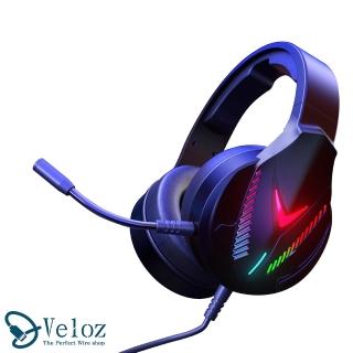 【Veloz】USB炫光耳罩式電競耳機麥克風(RBG特效閃光居家辦公遠距教學)