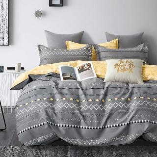 【iHOMI】純棉 四件式被套床包組  拉維圖曲(加大)
