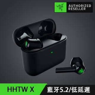 【Razer 雷蛇】Hammerhead True Wireless X★戰錘狂鯊無線耳機 X-入耳式
