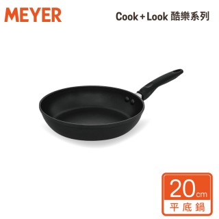 【MEYER 美亞】COOKNLOOK酷樂系列易潔內外不沾鍋平底鍋20cm(IH/電磁爐適用)