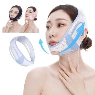 【YUNMI】石墨烯紅外線瘦臉帶 V臉帶 瘦臉面罩 止鼾帶