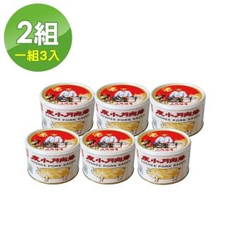 【度小月】肉燥(2組-170g x 6入優惠組)