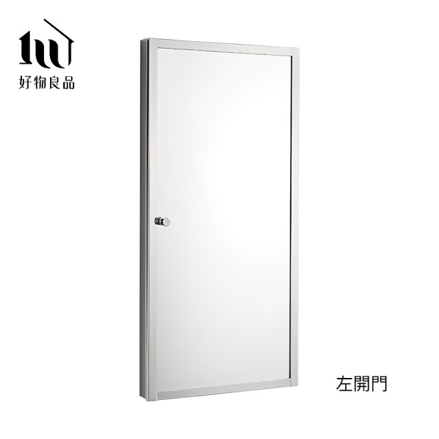 【好物良品】單開門角落空間壁掛式不鏽鋼收納鏡櫃 防水防潮防霉浴室浴櫃 極簡鏡子置物櫃(高60x寬30x深18cm)