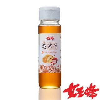 【女王蜂】台灣頂級純龍眼蜂蜜1100g+台灣黃金花果蜂蜜1100g