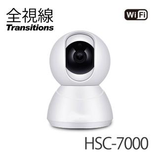 【全視線】HSC-7000 1080P無線WIFI 攝影機 IPCAM