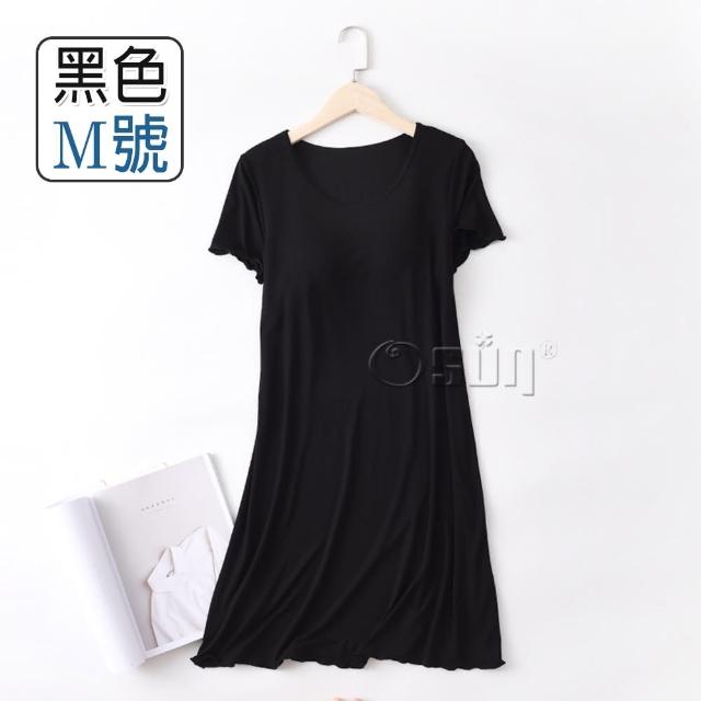 【Osun】莫代爾帶胸墊薄款短袖大碼荷葉邊連衣裙睡衣居家休閒服(特惠價CE405)