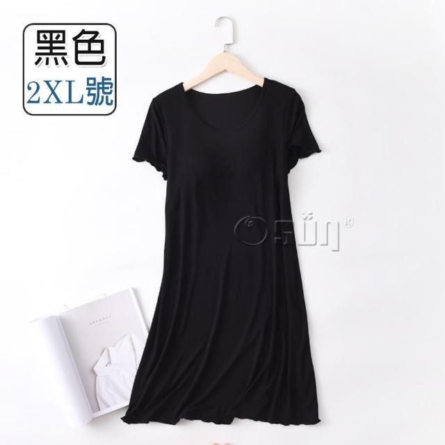【Osun】莫代爾帶胸墊薄款短袖大碼荷葉邊連衣裙睡衣居家休閒服(特惠價CE405)