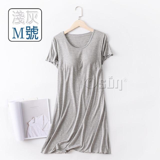 【Osun】莫代爾帶胸墊薄款短袖大碼荷葉邊連衣裙睡衣居家休閒服(特惠價CE405)