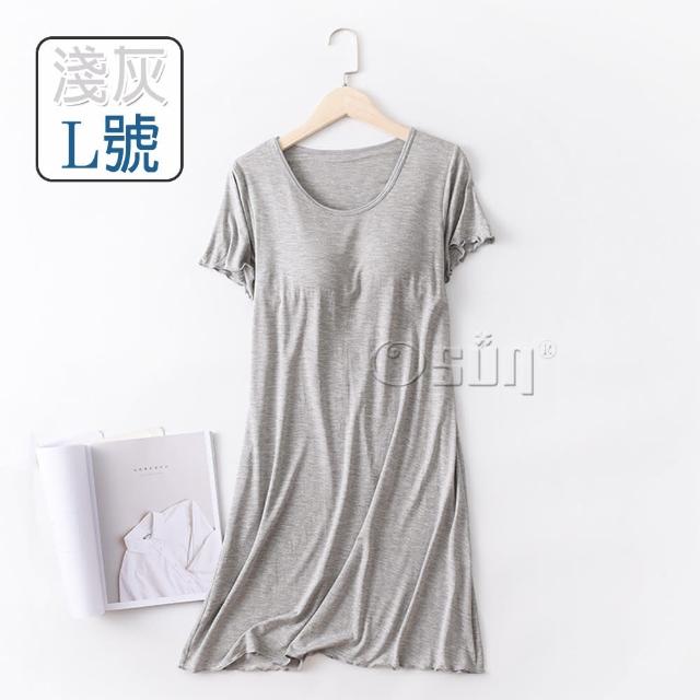 【Osun】莫代爾帶胸墊薄款短袖大碼荷葉邊連衣裙睡衣居家休閒服(特惠價CE405)