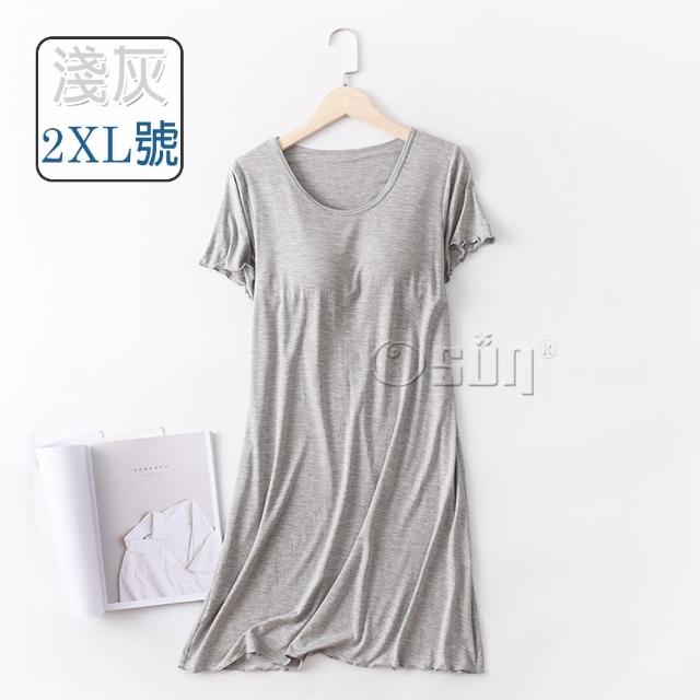 【Osun】莫代爾帶胸墊薄款短袖大碼荷葉邊連衣裙睡衣居家休閒服(特惠價CE405)