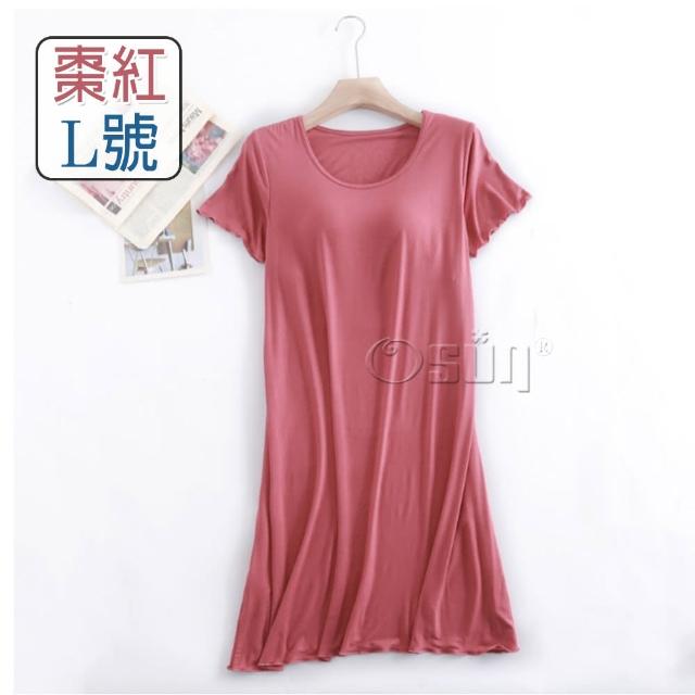 【Osun】莫代爾帶胸墊薄款短袖大碼荷葉邊連衣裙睡衣居家休閒服(特惠價CE405)