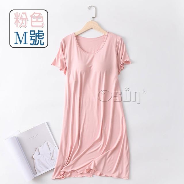 【Osun】莫代爾帶胸墊薄款短袖大碼荷葉邊連衣裙睡衣居家休閒服(特惠價CE405)