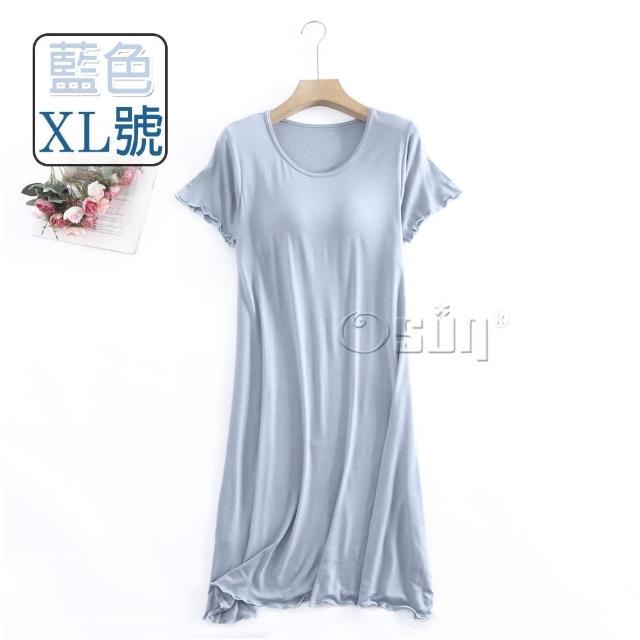 【Osun】莫代爾帶胸墊薄款短袖大碼荷葉邊連衣裙睡衣居家休閒服(特惠價CE405)