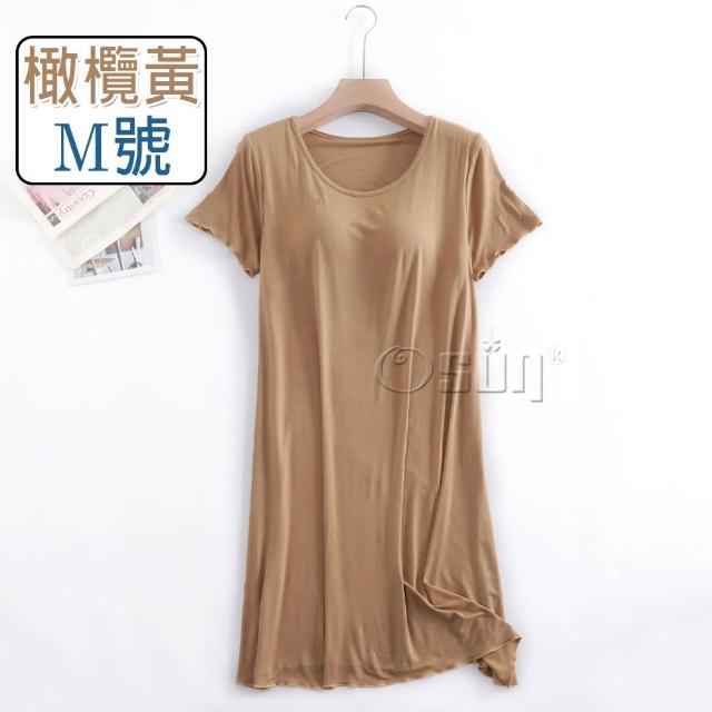 【Osun】莫代爾帶胸墊薄款短袖大碼荷葉邊連衣裙睡衣居家休閒服(特惠價CE405)