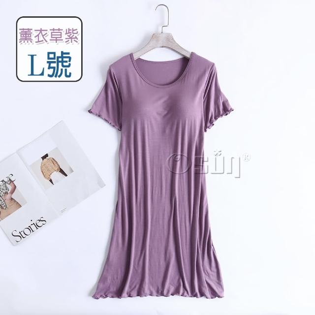 【Osun】莫代爾帶胸墊薄款短袖大碼荷葉邊連衣裙睡衣居家休閒服(特惠價CE405)