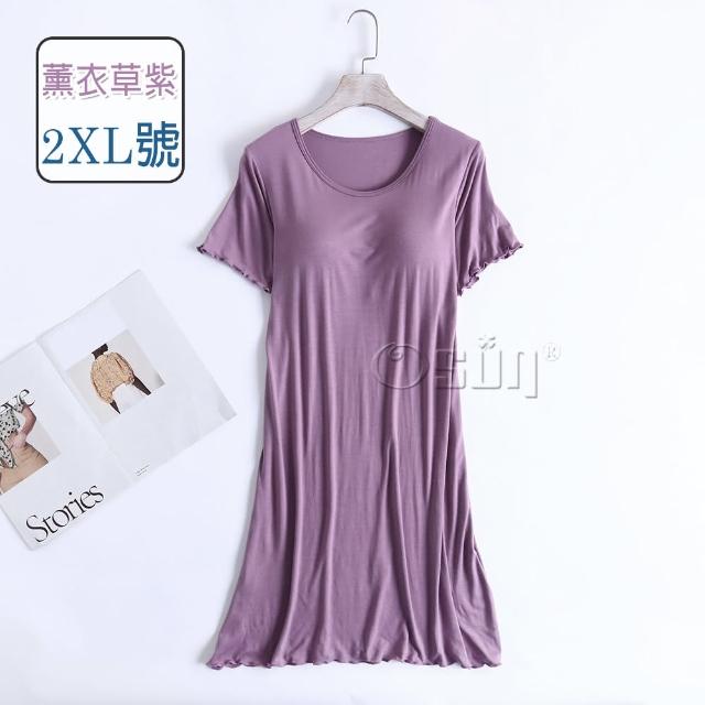 【Osun】莫代爾帶胸墊薄款短袖大碼荷葉邊連衣裙睡衣居家休閒服(特惠價CE405)