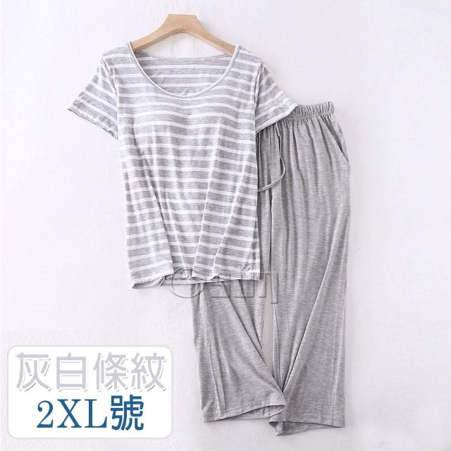 【Osun】2入組-莫代爾中大尺吋bra-t條紋帶胸墊短袖七分褲睡衣套裝寬鬆居家休閒服(顏色任選/CE406)