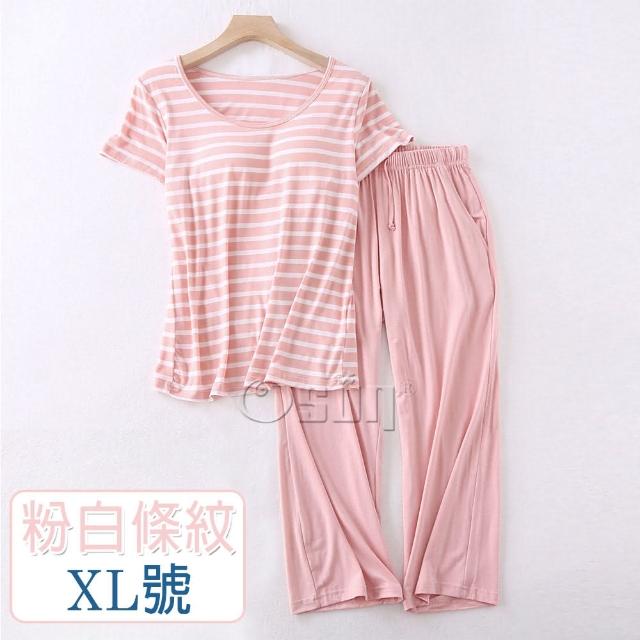 【Osun】2入組-莫代爾中大尺吋bra-t條紋帶胸墊短袖七分褲睡衣套裝寬鬆居家休閒服(顏色任選/CE406)