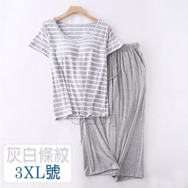 【Osun】莫代爾中大尺吋bra-t條紋帶胸墊短袖七分褲睡衣套裝寬鬆居家休閒服(特惠價CE406-)