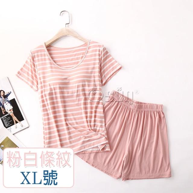 【Osun】2入組-莫代爾中大尺吋bra-t條紋帶胸墊短袖短褲睡衣套裝寬鬆居家休閒服(顏色任選/CE407)