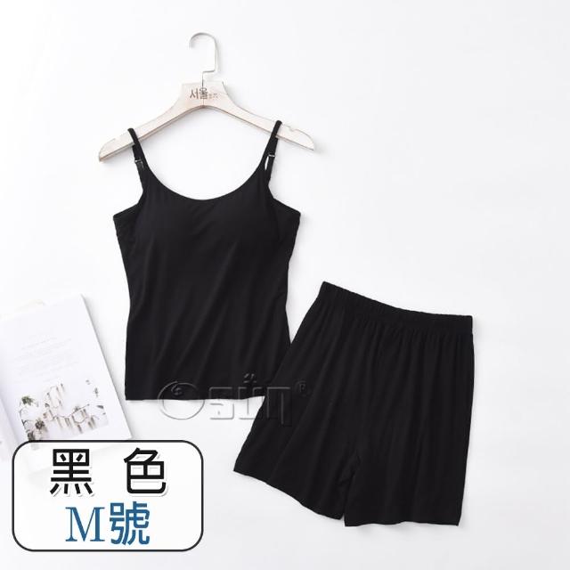 【Osun】2入組-莫代爾中大尺吋bra-t帶胸墊細肩帶背心睡衣短褲套裝居家休閒服(顏色任選/CE409)