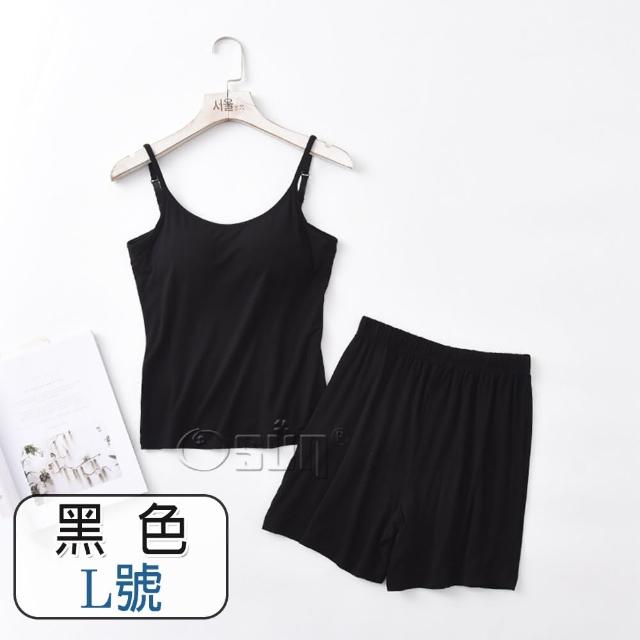 【Osun】2入組-莫代爾中大尺吋bra-t帶胸墊細肩帶背心睡衣短褲套裝居家休閒服(顏色任選/CE409)