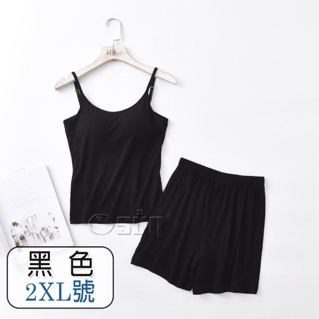 【Osun】2入組-莫代爾中大尺吋bra-t帶胸墊細肩帶背心睡衣短褲套裝居家休閒服(顏色任選/CE409)