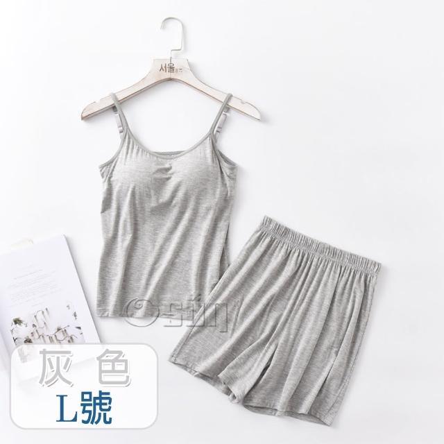【Osun】2入組-莫代爾中大尺吋bra-t帶胸墊細肩帶背心睡衣短褲套裝居家休閒服(顏色任選/CE409)
