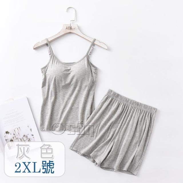【Osun】2入組-莫代爾中大尺吋bra-t帶胸墊細肩帶背心睡衣短褲套裝居家休閒服(顏色任選/CE409)