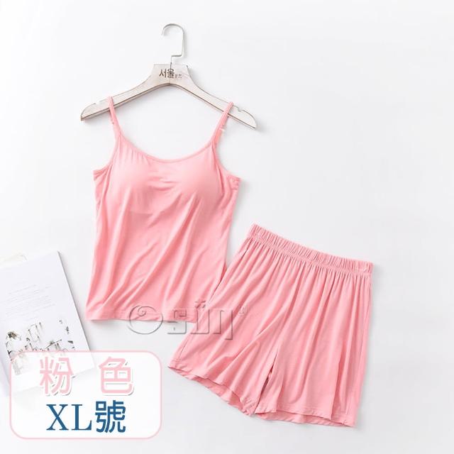 【Osun】2入組-莫代爾中大尺吋bra-t帶胸墊細肩帶背心睡衣短褲套裝居家休閒服(顏色任選/CE409)