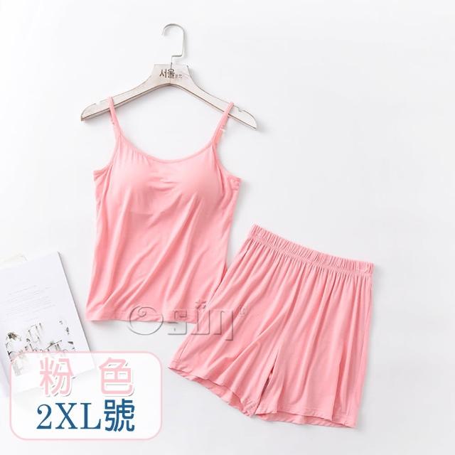 【Osun】2入組-莫代爾中大尺吋bra-t帶胸墊細肩帶背心睡衣短褲套裝居家休閒服(顏色任選/CE409)