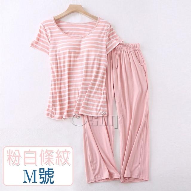 【Osun】莫代爾中大尺吋bra-t條紋帶胸墊短袖七分褲睡衣套裝寬鬆居家休閒服(特惠價CE406)