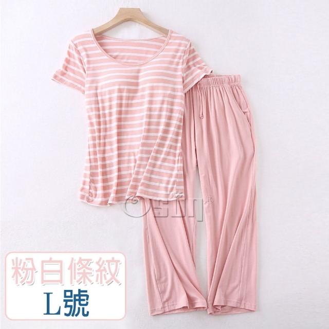 【Osun】莫代爾中大尺吋bra-t條紋帶胸墊短袖七分褲睡衣套裝寬鬆居家休閒服(特惠價CE406)