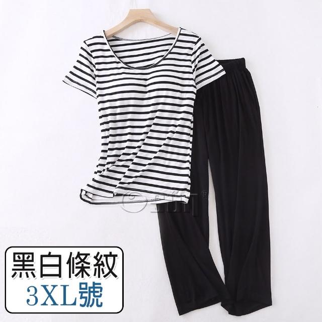 【Osun】莫代爾中大尺吋bra-t條紋帶胸墊短袖七分褲睡衣套裝寬鬆居家休閒服(特惠價CE406)