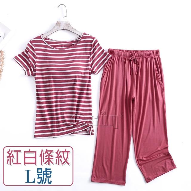 【Osun】莫代爾中大尺吋bra-t條紋帶胸墊短袖七分褲睡衣套裝寬鬆居家休閒服(特惠價CE406)