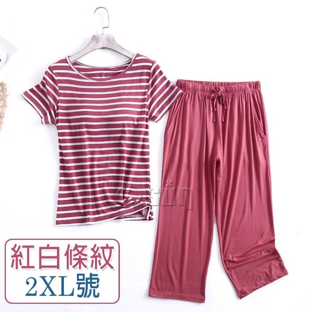 【Osun】莫代爾中大尺吋bra-t條紋帶胸墊短袖七分褲睡衣套裝寬鬆居家休閒服(特惠價CE406)