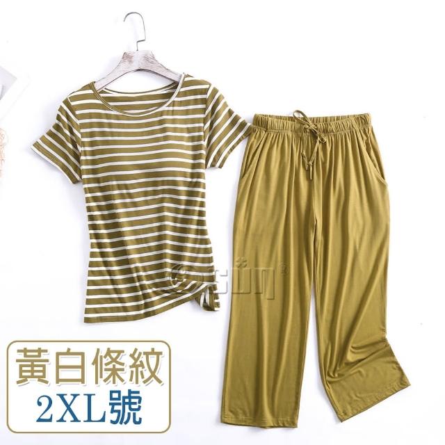 【Osun】莫代爾中大尺吋bra-t條紋帶胸墊短袖七分褲睡衣套裝寬鬆居家休閒服(特惠價CE406)