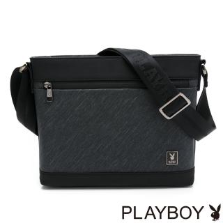 【PLAYBOY】下沉式斜背包(灰色)