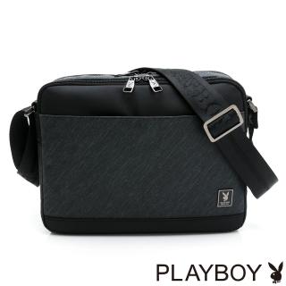 【PLAYBOY】雙層式斜背包(灰色)