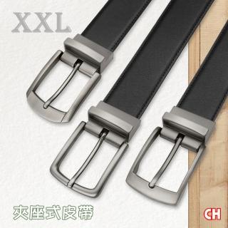 【CH-BELT 銓丞皮帶】男士加大腰XXL休閒紳士自動扣皮帶腰帶(多款-黑XXL)